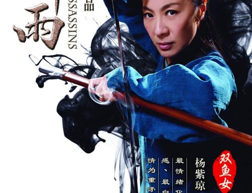 注册营养师财政部哪里能办理